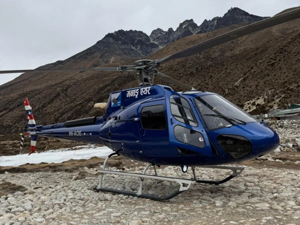 3dcff7f9 A658 4eec 963d B656c0c927eb